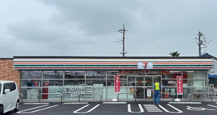 四季の杜 風の周辺