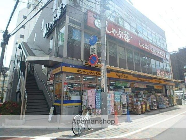 キューブコンポの周辺