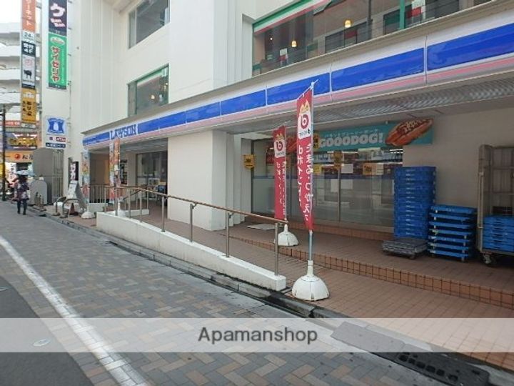 パレーシャル山本201の周辺