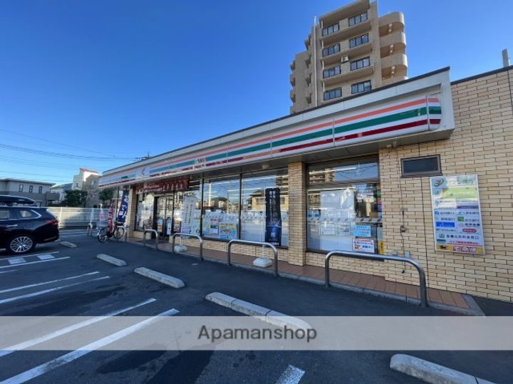 ホワイトハウス201の周辺