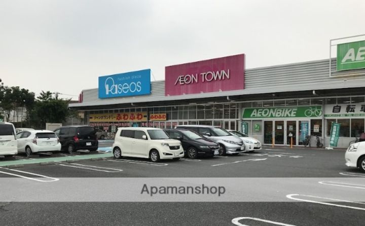 塚越神社荘の周辺