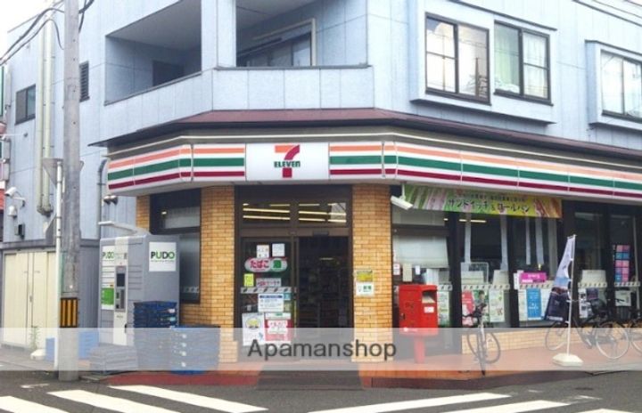 塚越神社荘の周辺