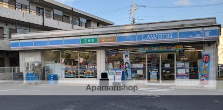 塚越神社荘の周辺