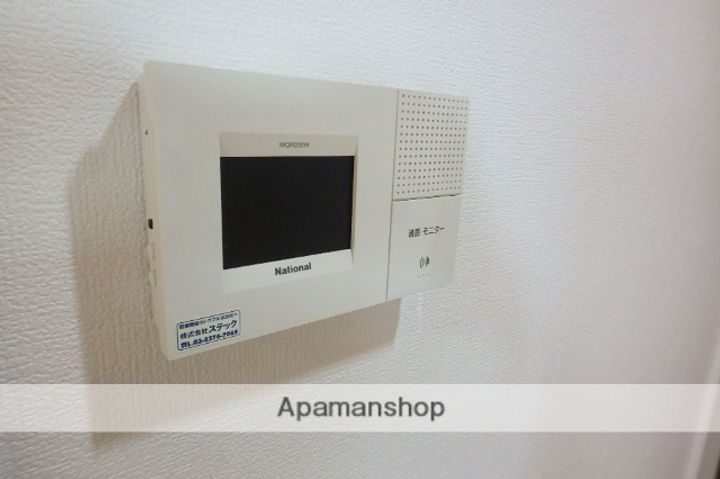 セントラルパーク303のその他画像