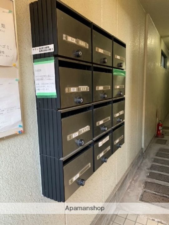 高田ハイツ205の外観