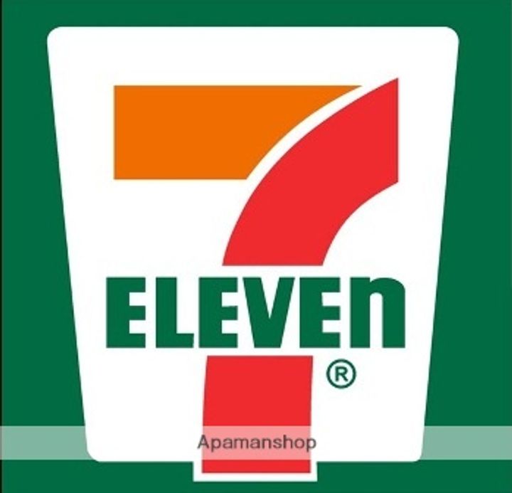 コーポ日野の周辺