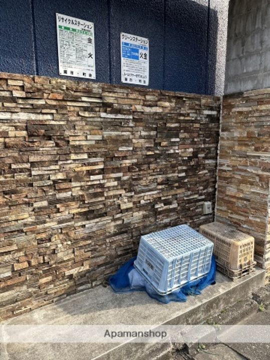 コーポ日野の外観