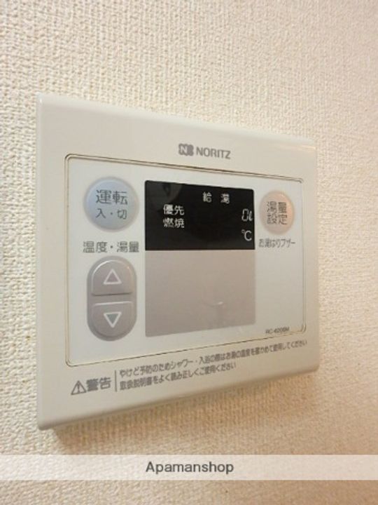 D−FLAT102の内装