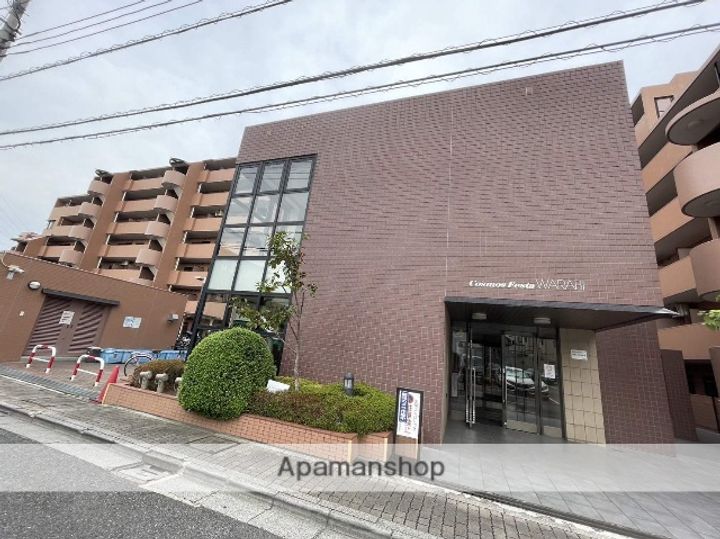 コスモフェスタ蕨の外観
