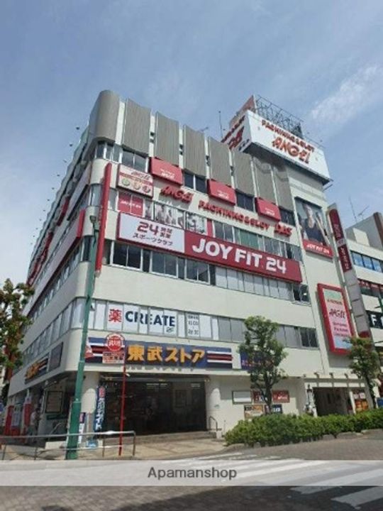 コスモフェスタ蕨の周辺