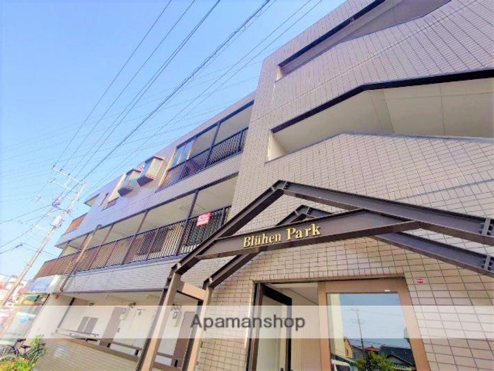 ブリュッヘンパークの外観