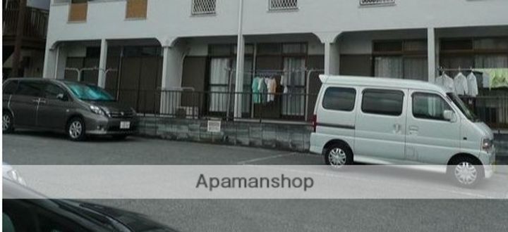 マインハイツのその他画像
