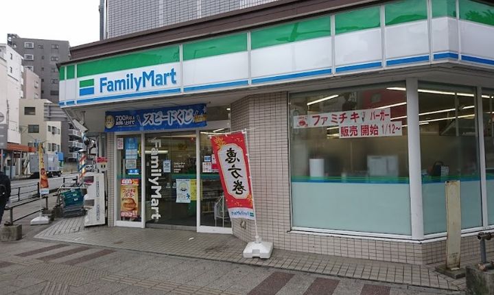 アルファステージⅠ202の周辺