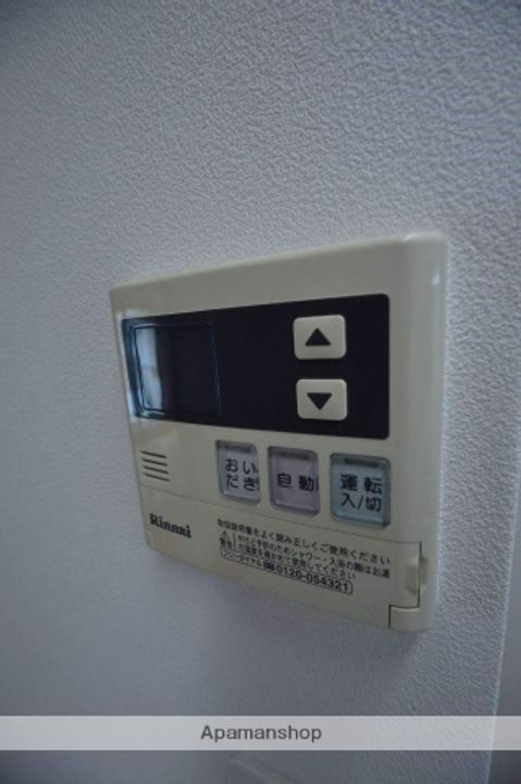 アクシーズグランデ蕨Ⅱ403の内装
