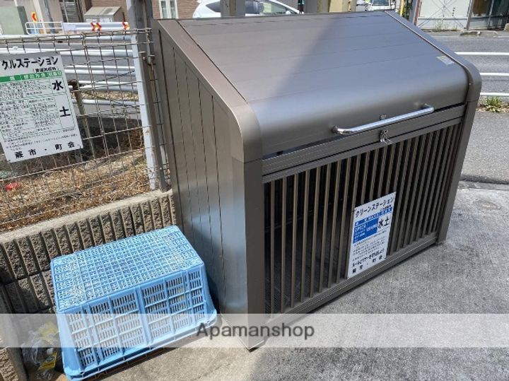 なつすずみの外観