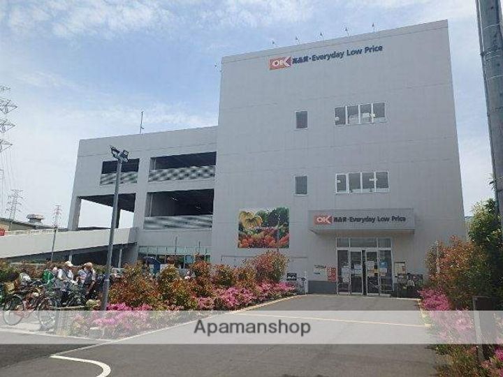 なつすずみの周辺