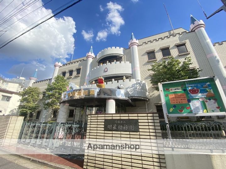 ポプラ第一ビル4ーBの周辺