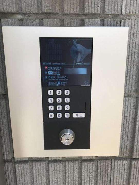 フィオーレ蕨のその他画像
