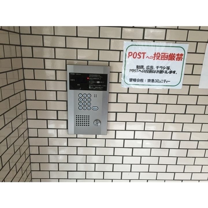 セジュールTMのその他画像