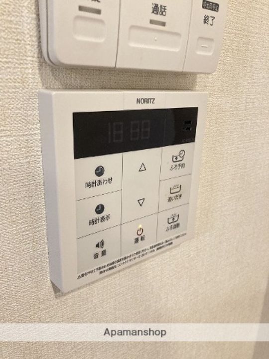 ジョワヴェリテの内装