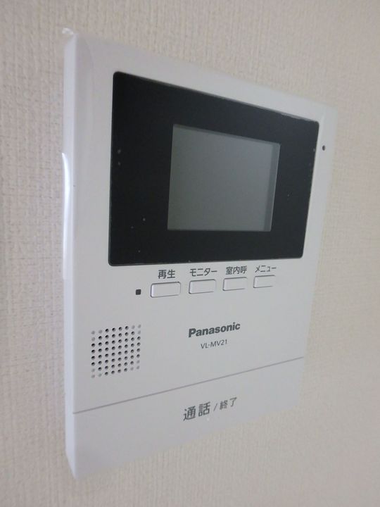 T’S GARDEN蕨Ⅱのその他画像