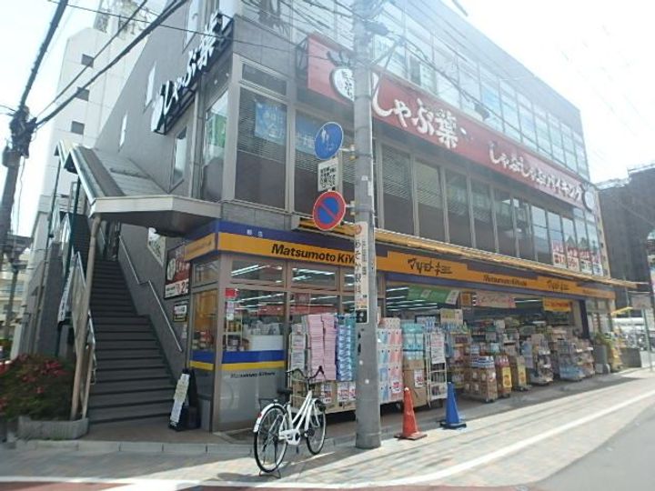 アルファコート蕨2の周辺