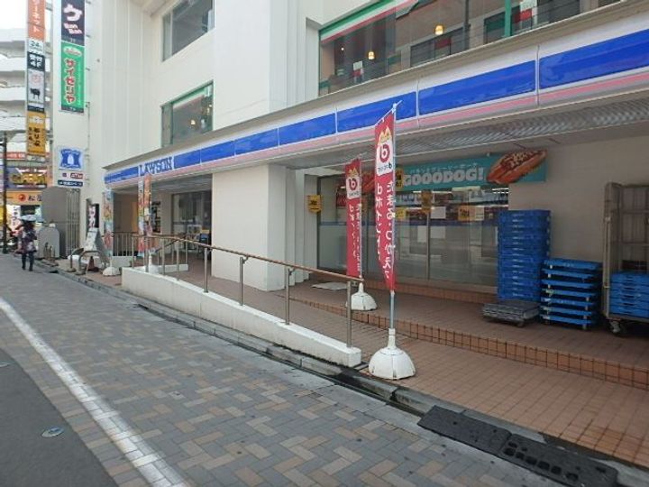 アルファコート蕨2の周辺