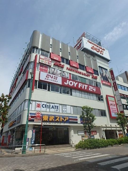 アルファコート蕨2の周辺
