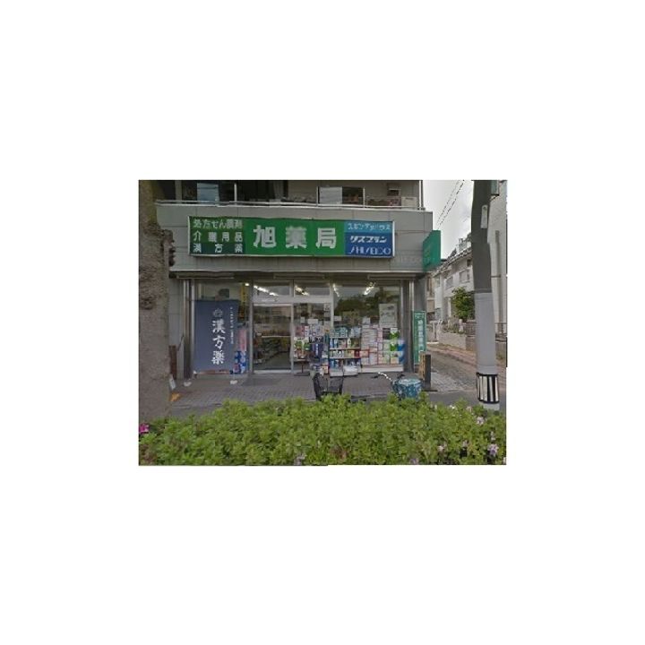 ヴィラ白樺201号室の周辺