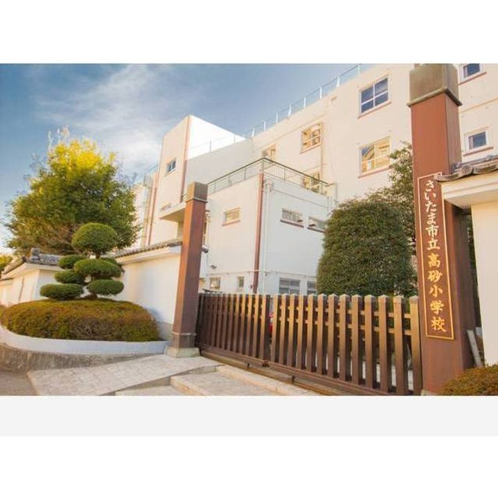 ヴィラ白樺201号室の周辺