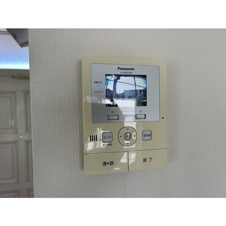 アベニュー京のその他画像