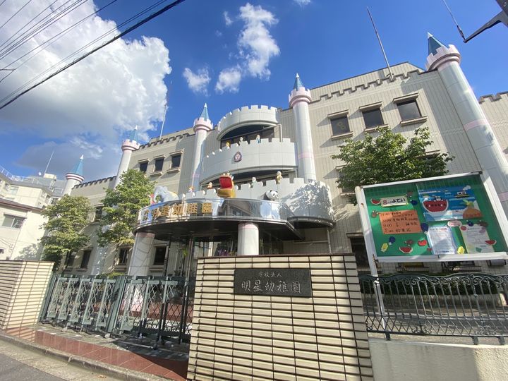 VILLA GARLAND COURTの周辺