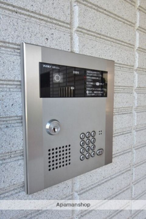 ブリーゼ 大宮のその他画像