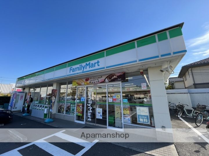 サンベル21の周辺