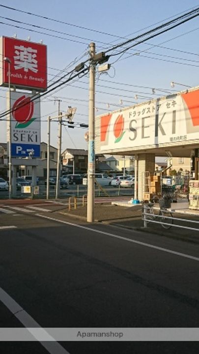 マグノリア大宮公園の周辺