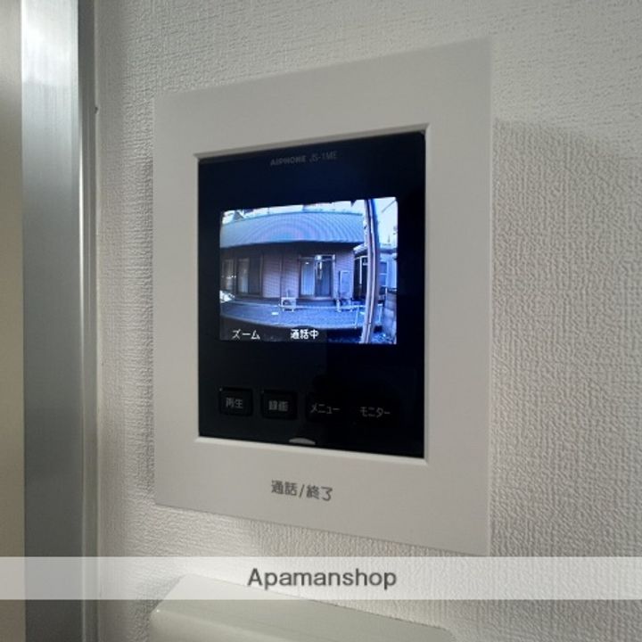 シティハイムハイツ保坂のその他画像