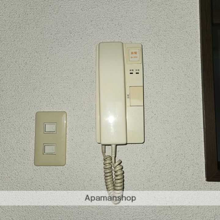 イタニティ弐番館503のその他画像