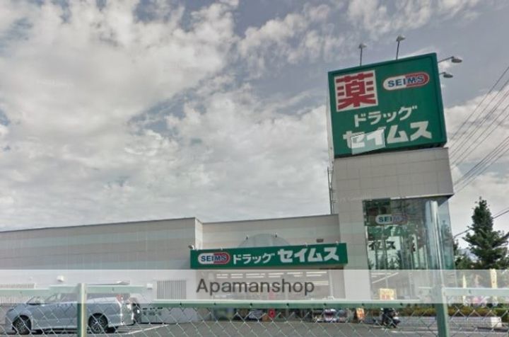 イタニティ弐番館503の周辺
