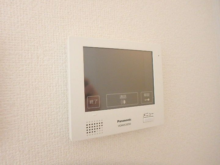 エルメゾン ロシェ101号室のその他画像