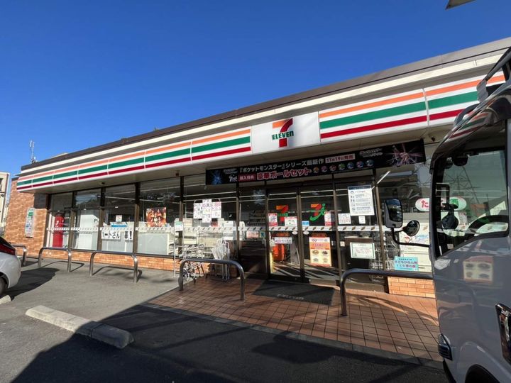 アブリールの周辺