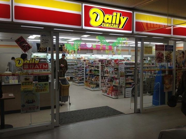 セジュールクレストの周辺