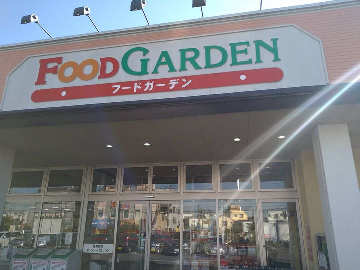 セジュールクレストの周辺