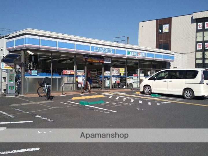 アークプレイス蓮沼の周辺