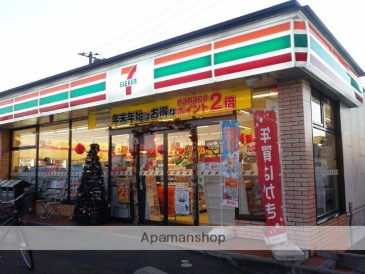 埼玉県さいたま市大宮区三橋2丁目の賃貸マンション203の周辺