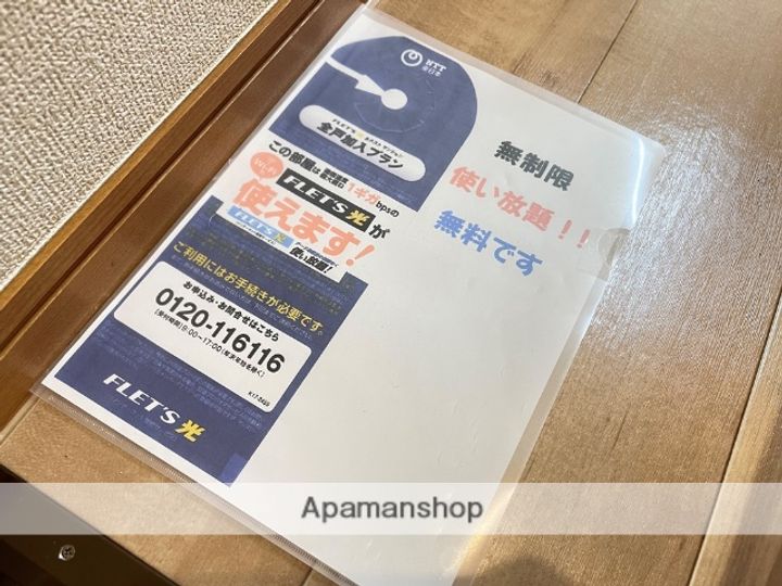 ラヴィエールの内装