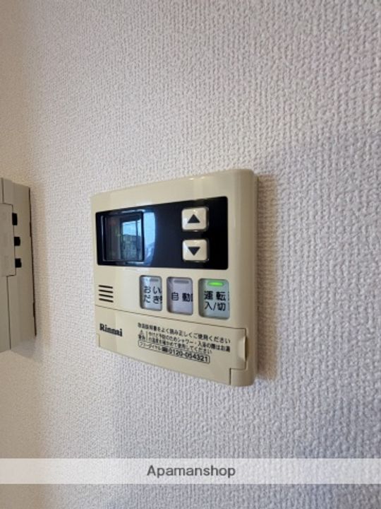 埼玉県さいたま市大宮区天沼町2丁目の賃貸マンションの内装