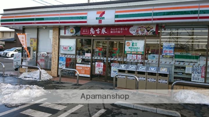 木もれ陽ショコラ301の周辺