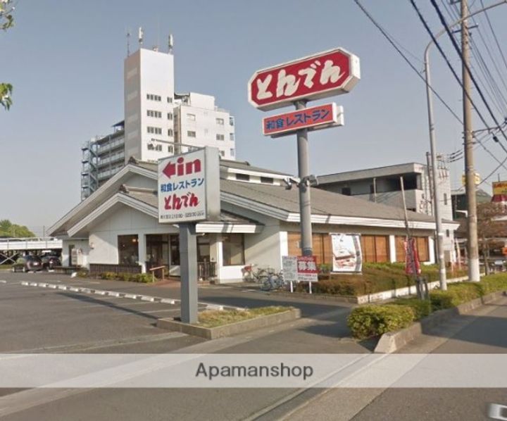 LAPIS東大宮の周辺