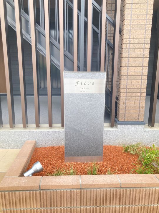 フィオーレの外観