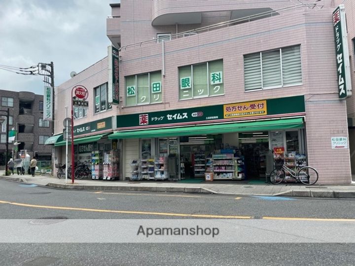 埼玉県さいたま市北区土呂町の賃貸アパートの周辺